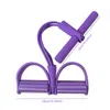 Resistance Bands 4 Tubes Latex Foot Elastic Pull Rope Expander Pedal Band Fitness Sit Up Abdomen Trainer Home Exceiser1