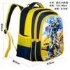Leather Luggage Tag2020 Whole Salted Egg Superman Ultraman Schoolbag Primary School Boy Cartoon Backpack 1 2 3 4 Fifth Grade W6890709
