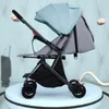 Leichter Baby-Kinderwagen-Zwei-Wege-Push-tragbare faltbare Reise-Babywagen kann sitzen und liegend 0 ~ 36months infant trolley1