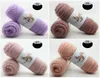 75g/pcs Squirrel Cashmere Yarn Faux Mohair Yarn Fashion Crochet Yarn Middle Tick Knitting Skeins for DIY Winter Hat Scarf