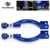 PQY - Traction Rod Blue för 95-98 240SX S14 S15 R33 Bakre justerbar Camber Control Arm Kit Suspension pqy9817