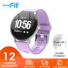 smart watch tempered glass