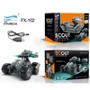 Nueva FINECO FX-102 scout aplicación de control del robot explorador de coches WIFI Ar Juegos Mech Warrior interactivo juego de batallas de la visión nocturna HD de la cámara Car Toys