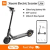 Nowy Xiaomi MI Electric Scooter Lite Smart Składany Skuter Deskorolka 250W Motor 20km Rang Mini Pateinete Deskorolka