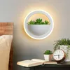 EMS 20cm Modern Led Lamps Wall Lights For Bedroom Living Room Bedside White Color Wall Lamp Fixtuers Sconce With Plant