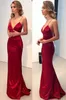 New Cheap Simple Backless Spaghetti Strap Dark Red Mermaid Long Evening Gown 2019 Sexy Party Prom Dresses