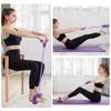 Bandas de resistencia Cuerdas deportivas Pedal Ejercitador abdominal Ejercicio multifuncional Gimnasio Remo elástico Equipo de entrenamiento para Fitness1