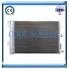 Car air conditioner condenser 228388 52421365