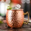 4 Stück 550 ml 18 Unzen Moscow Mule Becher Edelstahl gehämmert Kupfer plattiert Bierbecher Kaffeetasse Bar Drinkware247G