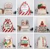 Рождественские мешки с ума Рождественские Холст Сумка DrawString Сумка Xmas Proiders Reideers Santa Sack Орнамент Xmas Party Decora Сумки для хранения LSK706