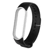 Pour Xiaomi Mi Band 5 / NFC Bracelet version globale Bracelet Bracelet Accessoire de remplacement Bracelet coloré pour MiBand 5 Silicone en gros pas cher