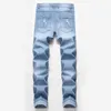 Mens rippade denim jeans hög kvalitet stretch regelbundet passform cowboy byxor casual manliga streetwear hål byxor hommes jeans