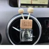 clip Wood 8ML Car Hanging Perfume Rearview Ornament Cube perfume bottle Air Freshener For Essential Oils Diffuser