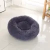 US Ship Calming Pet Beds For Cats Soft Plush Round Sofa Bed Breathable Cat House Kennel Your Kitty Will Love it