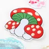 20200816 Plant mushroom patch garment sewing accessories and tools