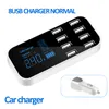 Chargeur de voiture USB 8 ports QC3.0 chargeur de téléphone à charge rapide 40W 2.4A prise multi USB avec affichage LED pour Android Samsung