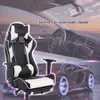 Krzesło biurowe krzesło gier Recliner Racing Highback Truvel Task Desk krzesło 468 IEET3181741