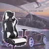 Office Stuhl Gaming Chair LECLINER RACING HOHRECK SWIVE Task Desk Stuhl 468 IEET6496439