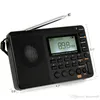 K-603 Radio FM/AM/SW Weltbandempfänger MP3-Player REC-Recorder mit Sleep-Timer Schwarz FM-Radiorecorder