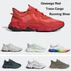 Trace Cargo Raw Khaki Pride Pusha T Tech Mineral Ozweego Grey Cuatro zapatillas para correr Glory Red Signal Green Core Black Trainer Zapatillas deportivas