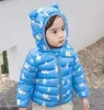 Çocuklar aşağı hoodies ceket pamuklu yastıklı ayı yürümeye başlayan çocuk ceketler tasarımcı kızlar kar katı sıcak çocukları kış çocukları kumaş 3464513