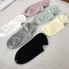 2022 mens sock Fashion Women and Men Casual High Quality Socks Letter Breathable 100% Cotton Sports Whole214c