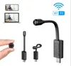 Wifi USB IP camear Surveillance Mini USB in-line portable Cam Full HD 1080P CCTV SD Card Cloud Storage Smart AI Human detection V380
