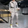 Giacche da uomo Giacca cardigan per giovani Sport Tempo libero Maglione allentato Bello abito con cappuccio Color-blocking per esterni