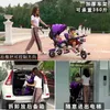 Twin Baby Stroller Double Seat Child Tricycle Kids Bike Rotatable Seat Three Wheel light Stroller Protable Pushchair