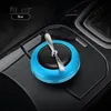 Solar Perfume Holder Propeller Automatic Rotated Car Air Freshener Aroma Diffuser Auto Interior Ornaments