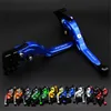 CNC Regolabile Pieghevole Allungabile Freno Moto Leve di Frizione Per Gilera GP 800 GP800 2010-2012 20111