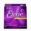 Elixir 어쿠스틱 기타 줄 음악 와이어 인청동 그늘 기타 액세서리