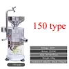Machine commerciale de lait de soja de 220 V machine de lait de soja de séparation de laitier de boue machine de tofu de type 100 de type 125 de batteur à la maison