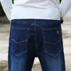 Jeans masculinos homens plus size 30-44 grande azul escuro relaxar elástico cintura tornozelo e alto homem ocasional estiramento solto fit jean1