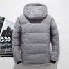 Inverno Mens Down Jacket Moda Personalidade bolso com zíper 2020 Inverno Homens Jaquetas e casacos grossos revestimento morno com capuz solto para baixo