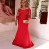 2022 Elegant röd mor till bruden Klänningar Långärmade Illusion Neck Appliques Lace Beaded Shiny Plus Size Mermaid Bröllop Gästklänning Prom Evening Wear