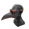 Plague de cuir médiéval drôle Docteur masque masque d'oiseaux Halloween Cosplay Carnaval Costume accessoires mascarilles Fête Masquerade Masks201L2567882