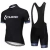 2024 Pro Team Cycling Jersey Short 9D Set Mtb Bike Clothing Ropa ciclismo lear lear