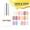 Поставки акриловых ногтей Linikan OEM ODM, набор УФ-гель-лаков для ногтей 3457155