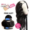 24 Middle Opening U Part Wigs Human Hair Silky Body Wave Brazilian Virgin U Shape Wig For Black Women 9A4693146