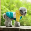 Vêtements d'hiver pour chiens de compagnie, doudoune chaude, manteau imperméable, à capuche, pour Chihuahua, petits et moyens chiens, Puppy1274w, S-XXL