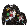 2020 인기있는 크리스마스 공룡 디지털 인쇄 부모 - 자식 캐주얼 스웨터 유럽과 미국의 대형 스포츠 야구 유니폼