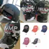 트럼프 2020 야구 모자 모자 계속 미국 최초의 미국 대통령 선거는 자수 스냅 백 미국 국기 캡 모자 GGA3656-2
