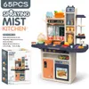 65pcs 93cm Bambini Simulazione Kitchen Set Pretend Play Cooking Spray regalo Water Music Luce Mini alimentari giocattolo Natale bambina