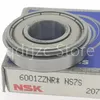 NSK 깊은 홈 볼 베어링 6001ZZNR = 6001-2ZNR = 스톱 링 클램프 슬롯 6001ZZENR 외륜 12mm X 28mm X 8mm