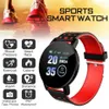 Smart Horloge 2020 Mannen 119Plus Fitness Horloge Vrouwen Smartwatch Waterdichte Slimme Horloges Magische Band Voor Android IOS Fitness Tracker2267270
