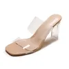 Sandalias de mujer 2020, zapatos de celebridad con estilo Simple, hebilla de tiras transparente de PVC, tacones altos, tacones transparentes para mujer, amarillo