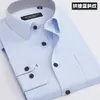 Men's Dress Shirts White Shirt Long-Sleeved Business Male Slim Style In Korean Version Blue Professional Tooling Black1