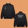 Черный Спортивная куртка Косплей Haikyuu Karasuno аниме High School Волейбольный клуб Uniform Cos костюмы пальто