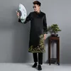 Geborduurde Dragon Cheongsam traditionele kleding voor mannen Chinese tang pak gewaad National Bruidegom bruiloft pak film tv-podiumkleding